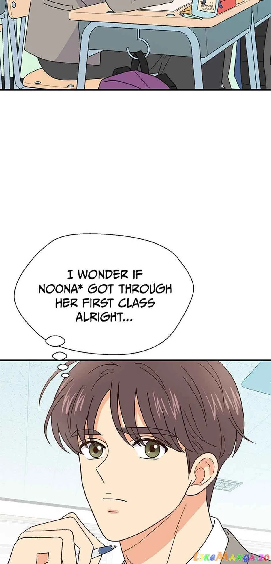 Back-to-School Boss Chapter 7 page 36