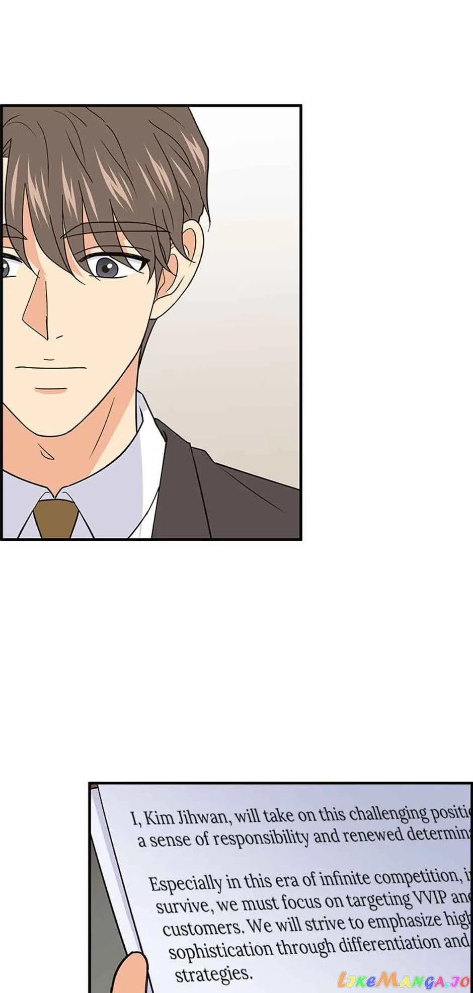 Back-to-School Boss Chapter 22 page 22