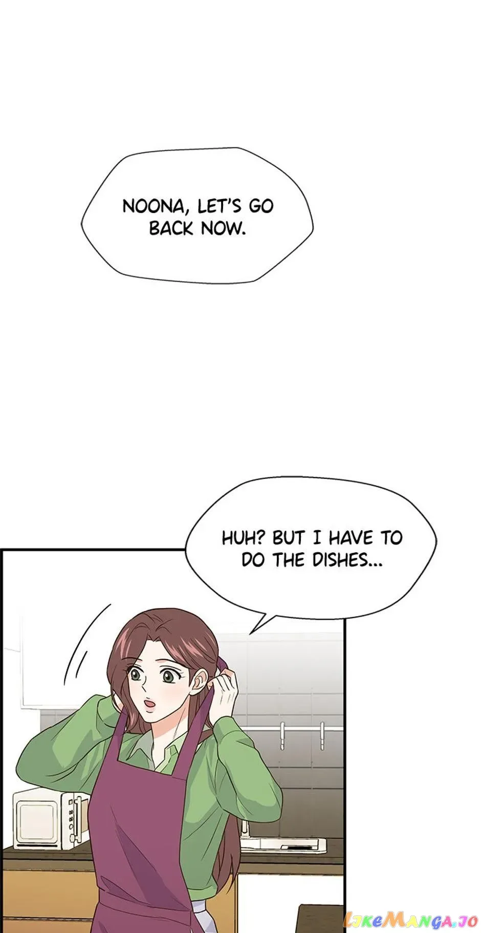 Back-to-School Boss Chapter 27 page 70