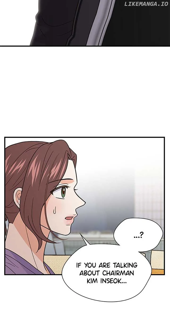 Back-to-School Boss Chapter 48 page 31