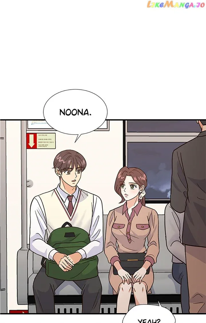 Back-to-School Boss Chapter 43 page 3
