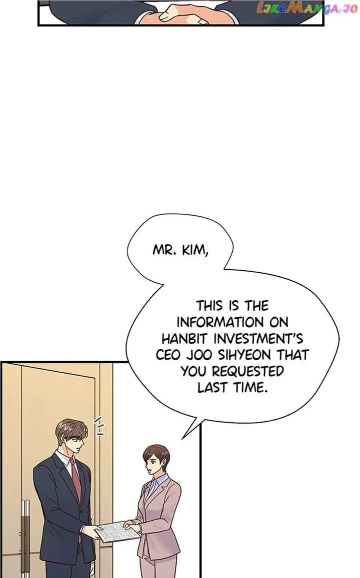 Back-to-School Boss Chapter 42 page 5