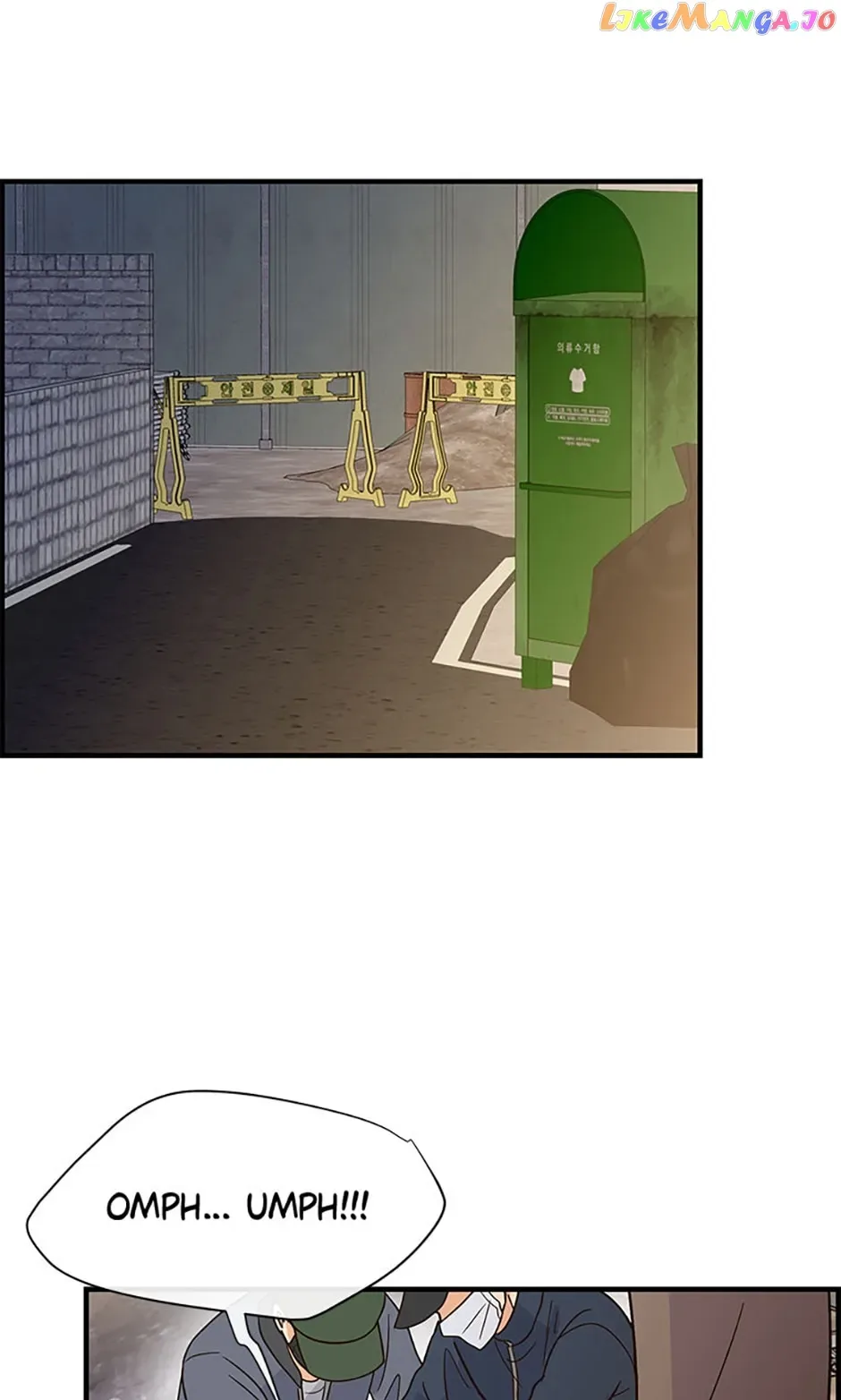 Back-to-School Boss Chapter 46 page 7