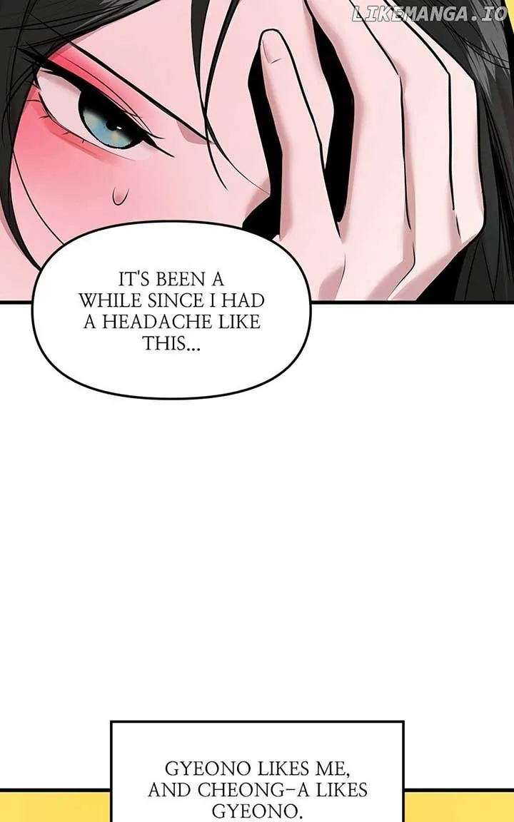 Back to Chanbi Chapter 43 page 82
