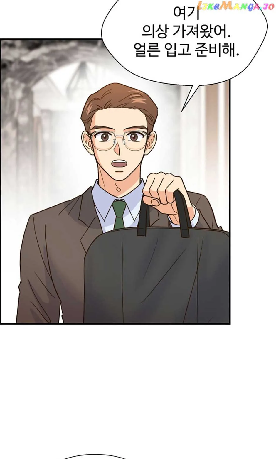 Back-to-School Boss Chapter 47 page 3