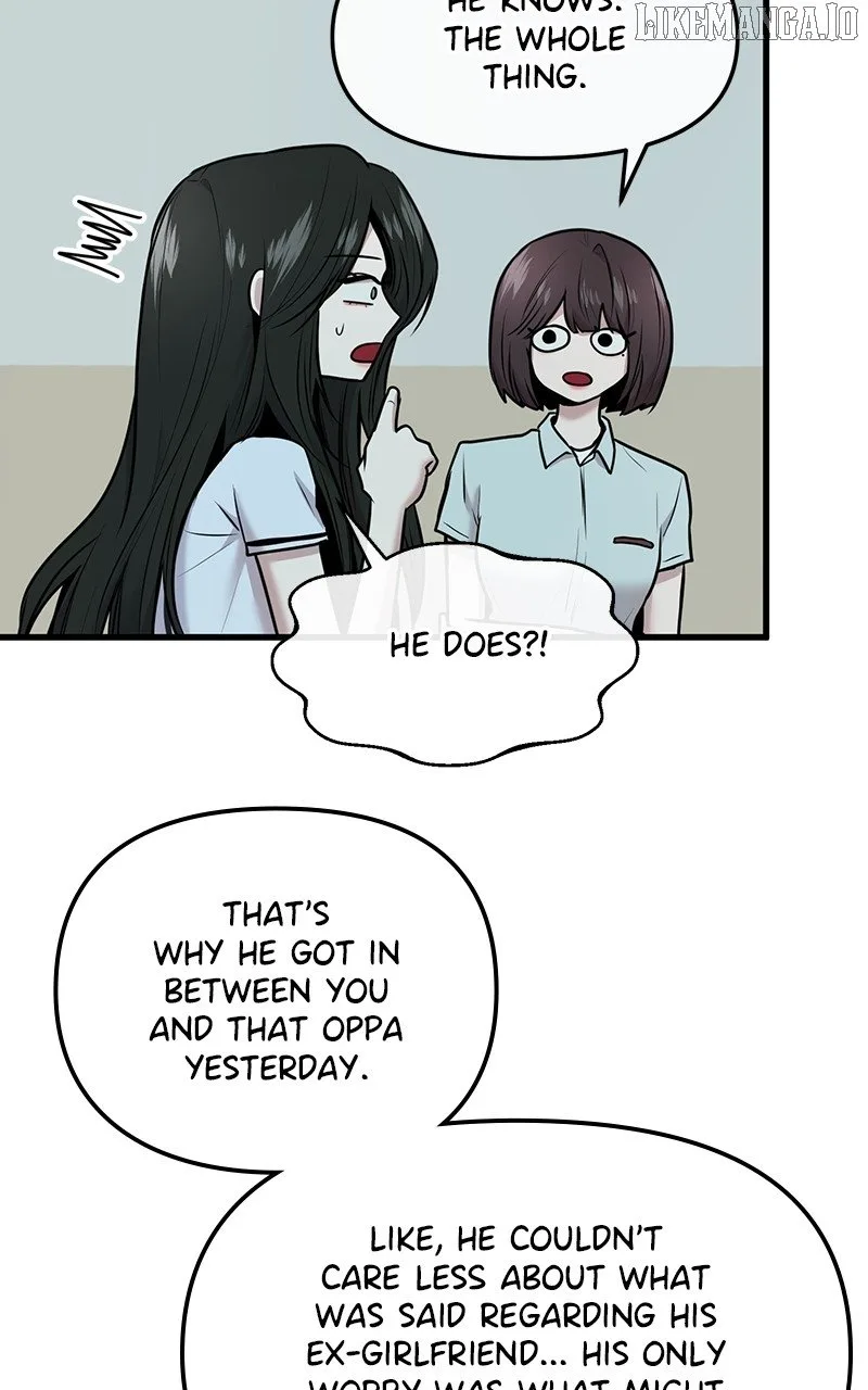 Back to Chanbi Chapter 49 page 50
