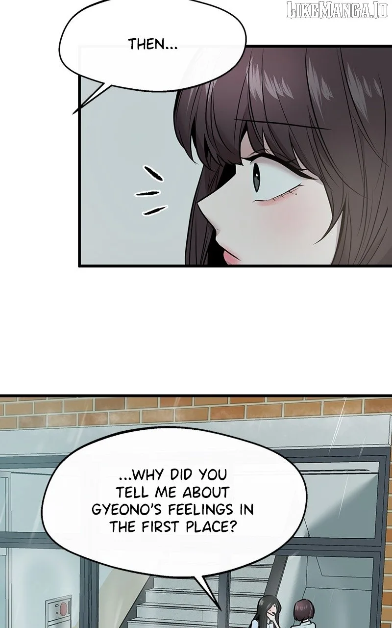 Back to Chanbi Chapter 49 page 71