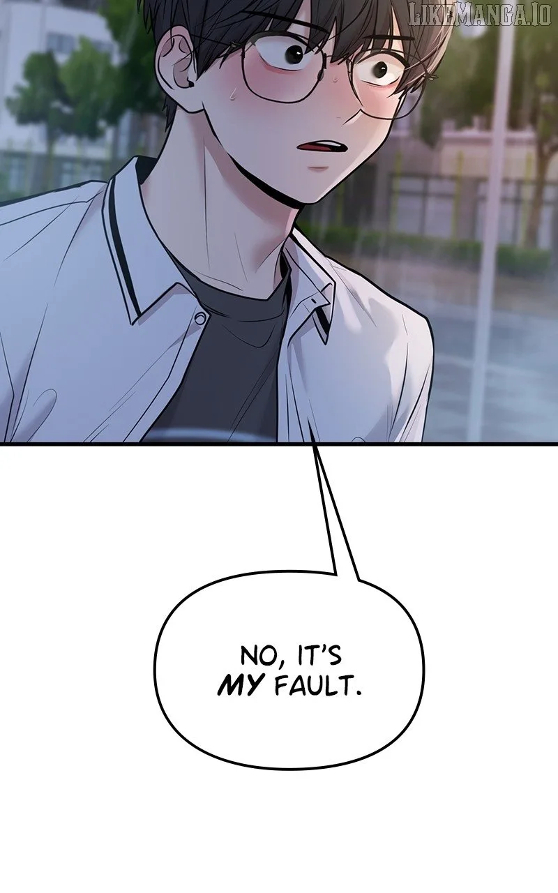 Back to Chanbi Chapter 50 page 76