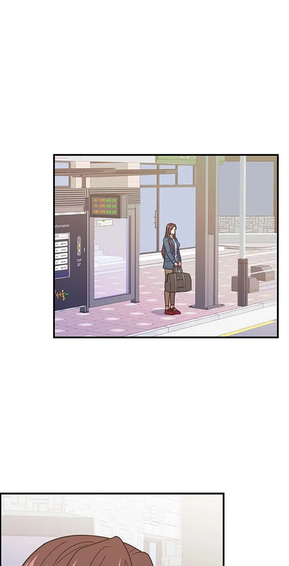 Back-to-School Boss Chapter 60 page 39
