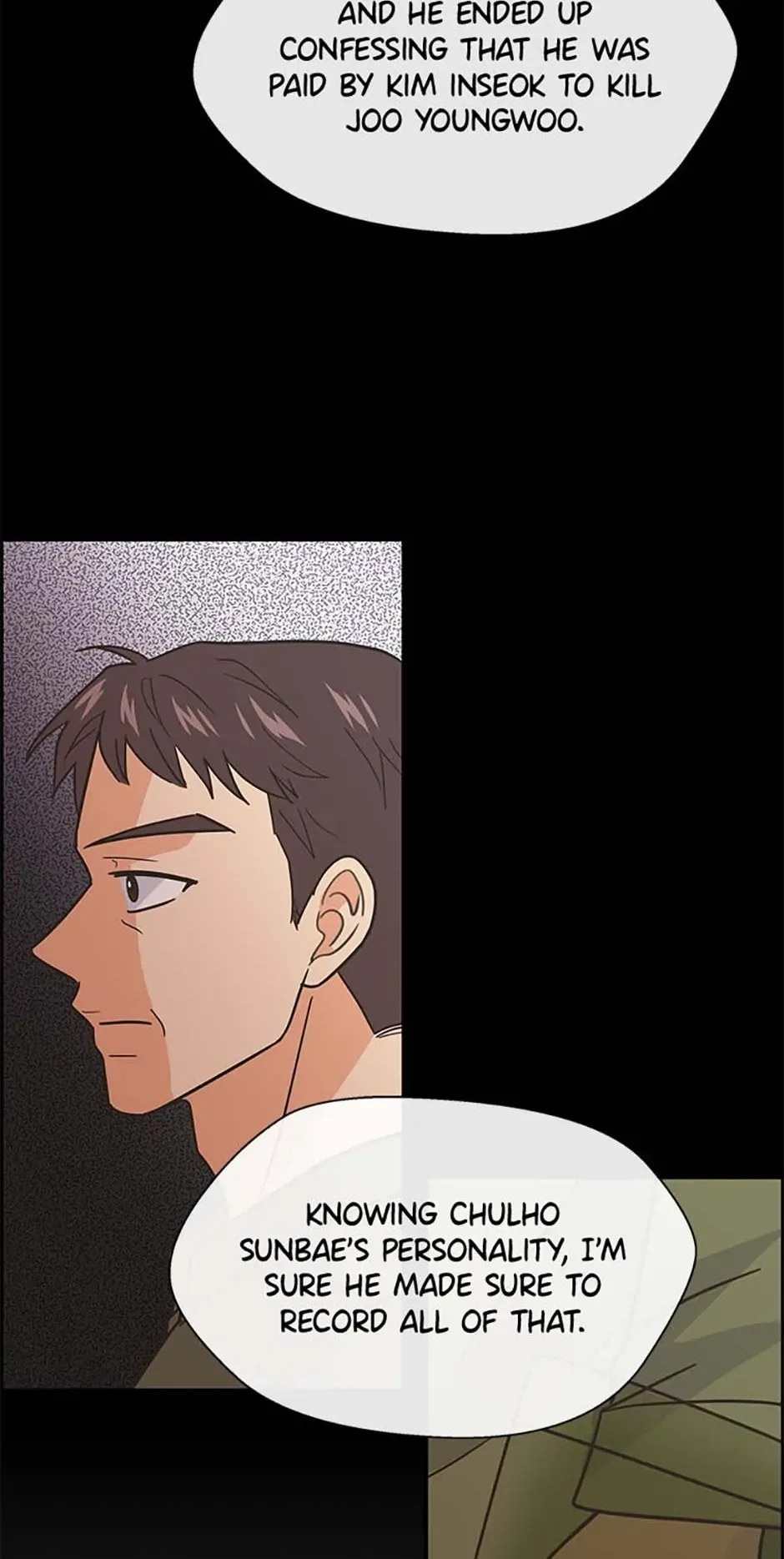 Back-to-School Boss Chapter 61 page 11