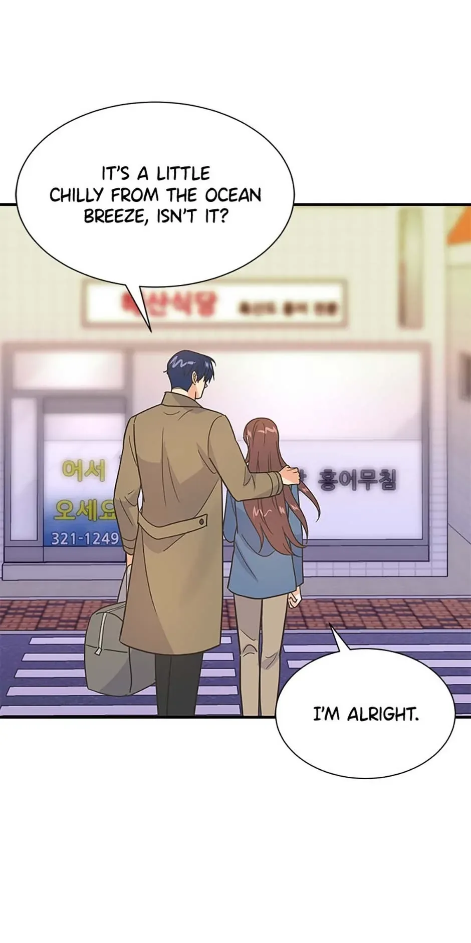 Back-to-School Boss Chapter 60 page 60