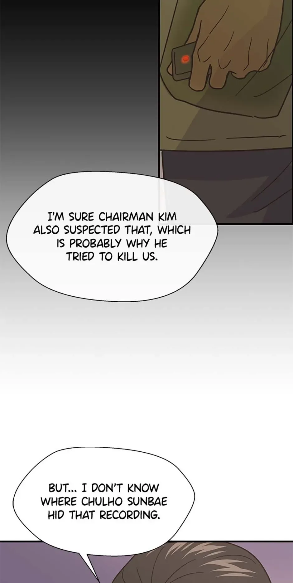 Back-to-School Boss Chapter 61 page 12