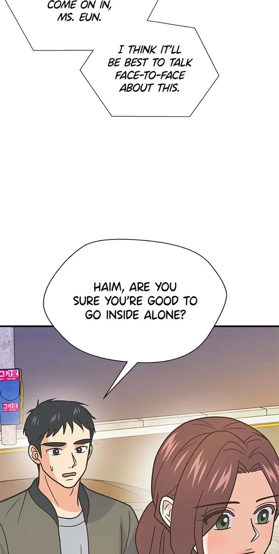 Back-to-School Boss Chapter 58 page 66