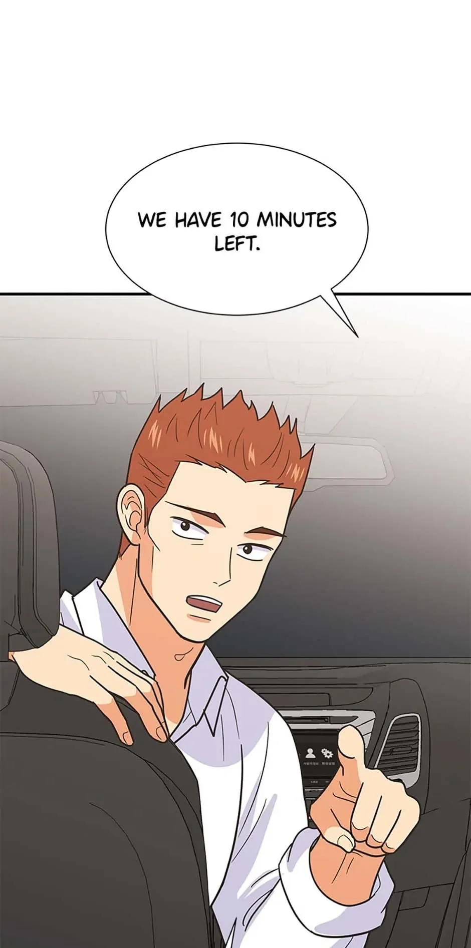 Back-to-School Boss Chapter 65 page 26