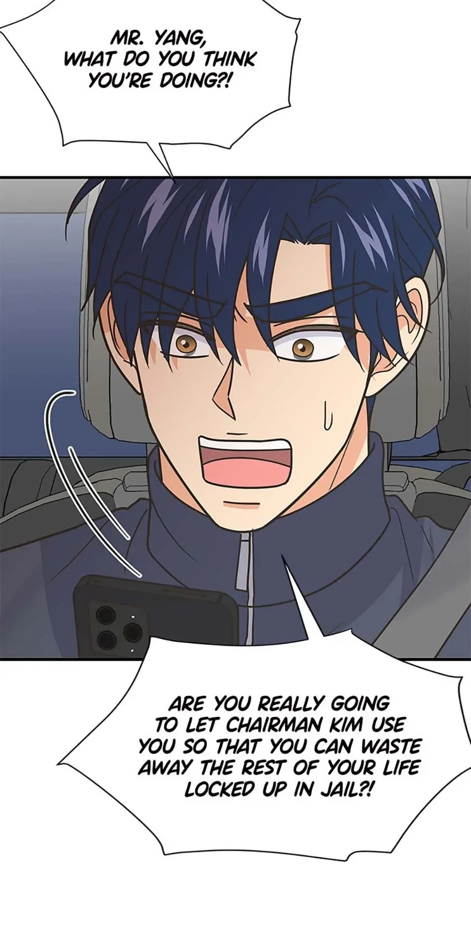 Back-to-School Boss Chapter 68 page 16