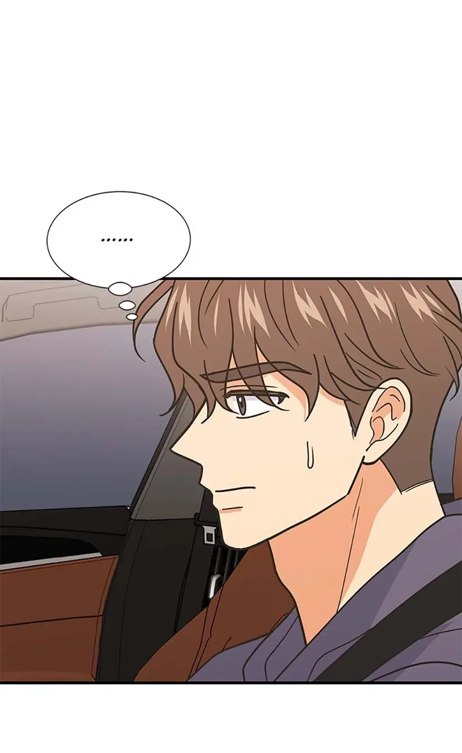 Back-to-School Boss Chapter 69 page 17