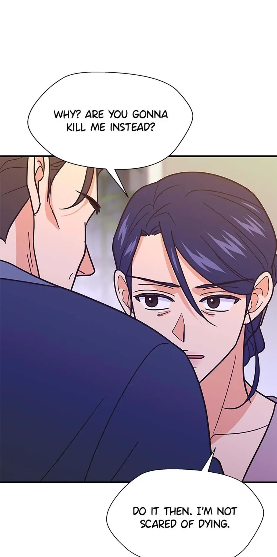 Back-to-School Boss Chapter 71 page 16