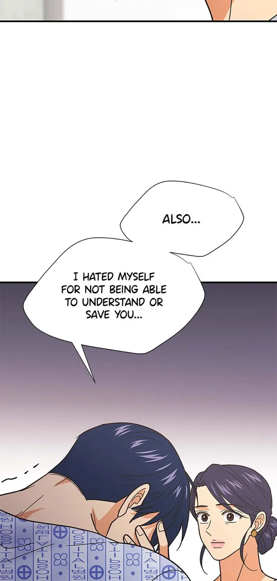 Back-to-School Boss Chapter 73 page 41