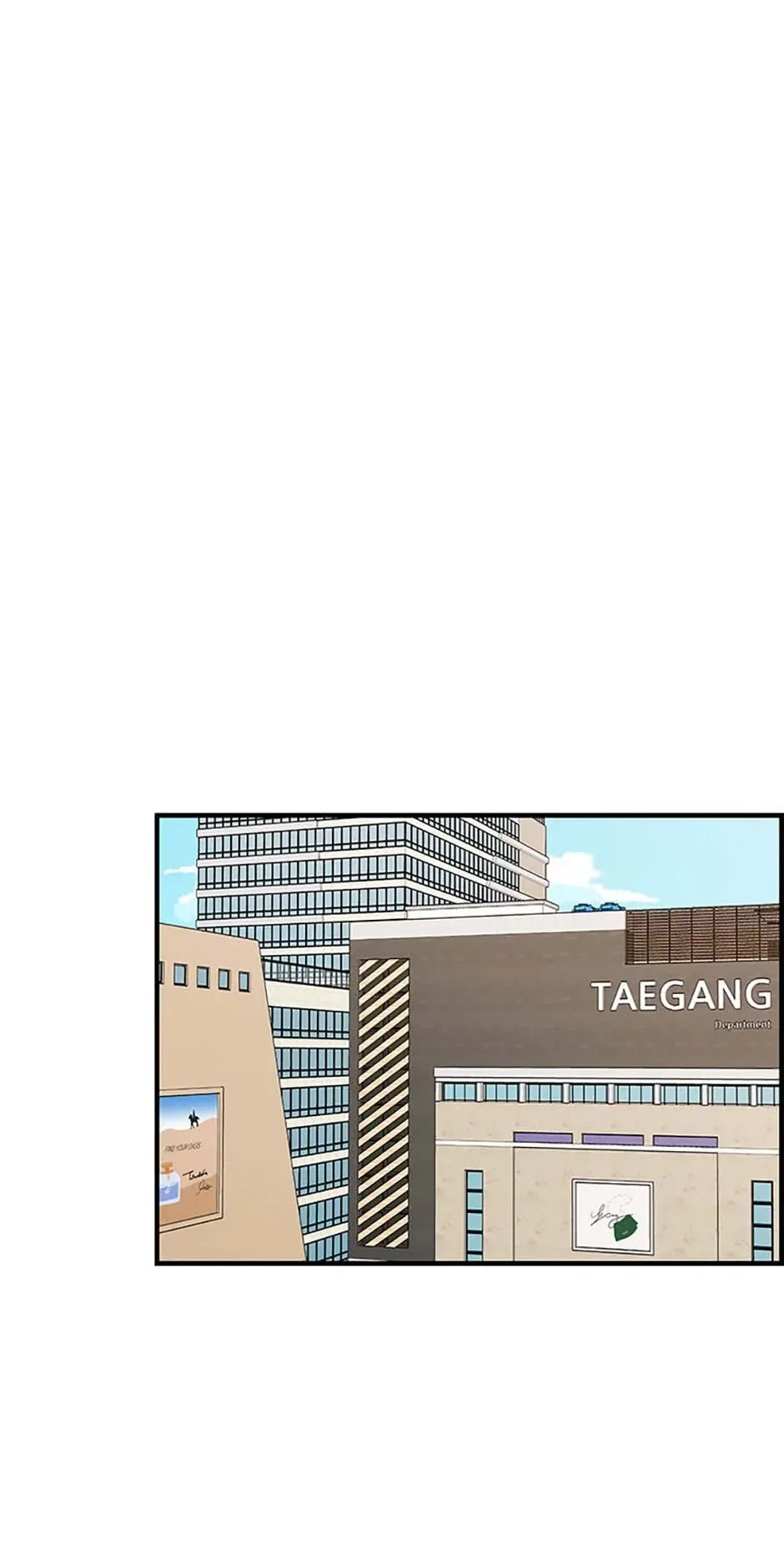 Back-to-School Boss Chapter 73 page 63