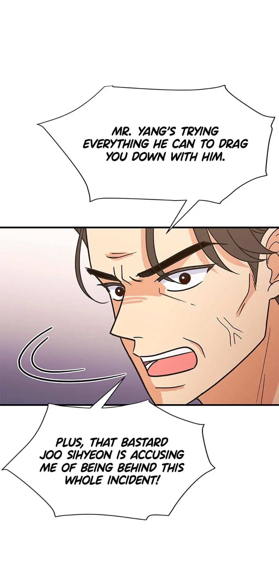 Back-to-School Boss Chapter 73 page 66