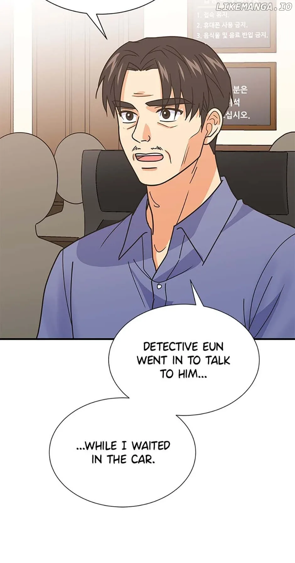 Back-to-School Boss Chapter 81 page 9