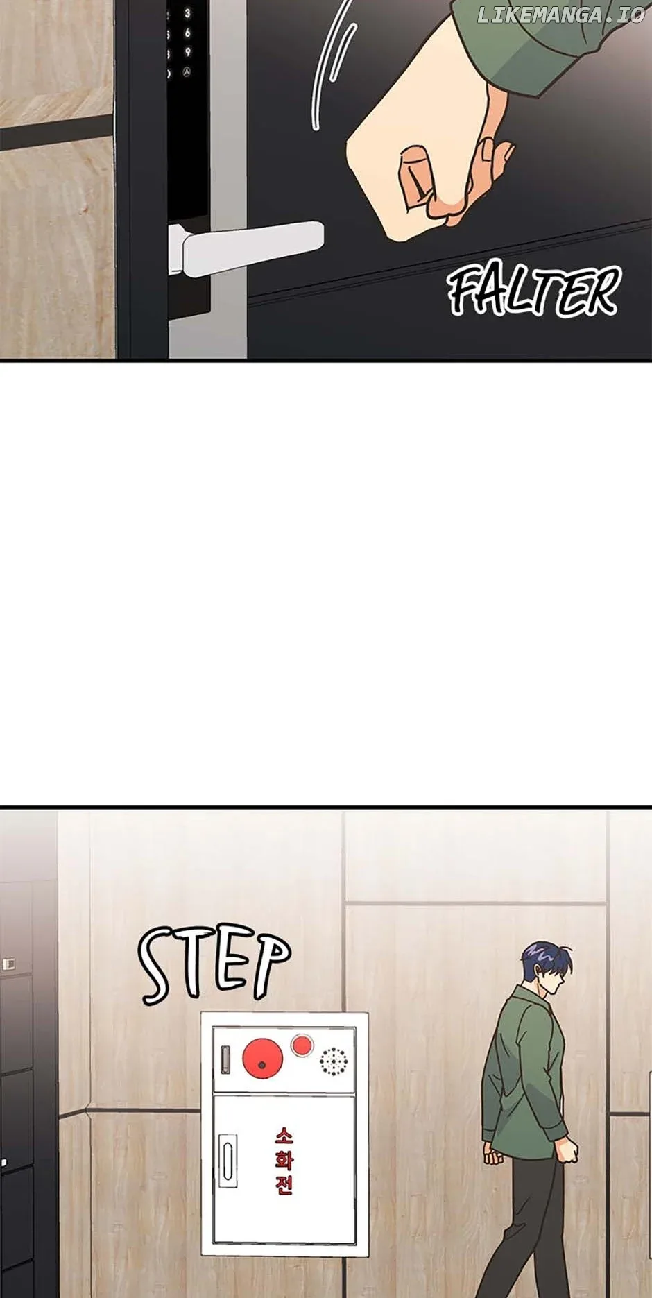 Back-to-School Boss Chapter 76 page 46