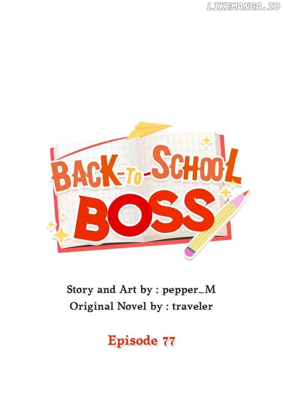 Back-to-School Boss Chapter 77 page 26