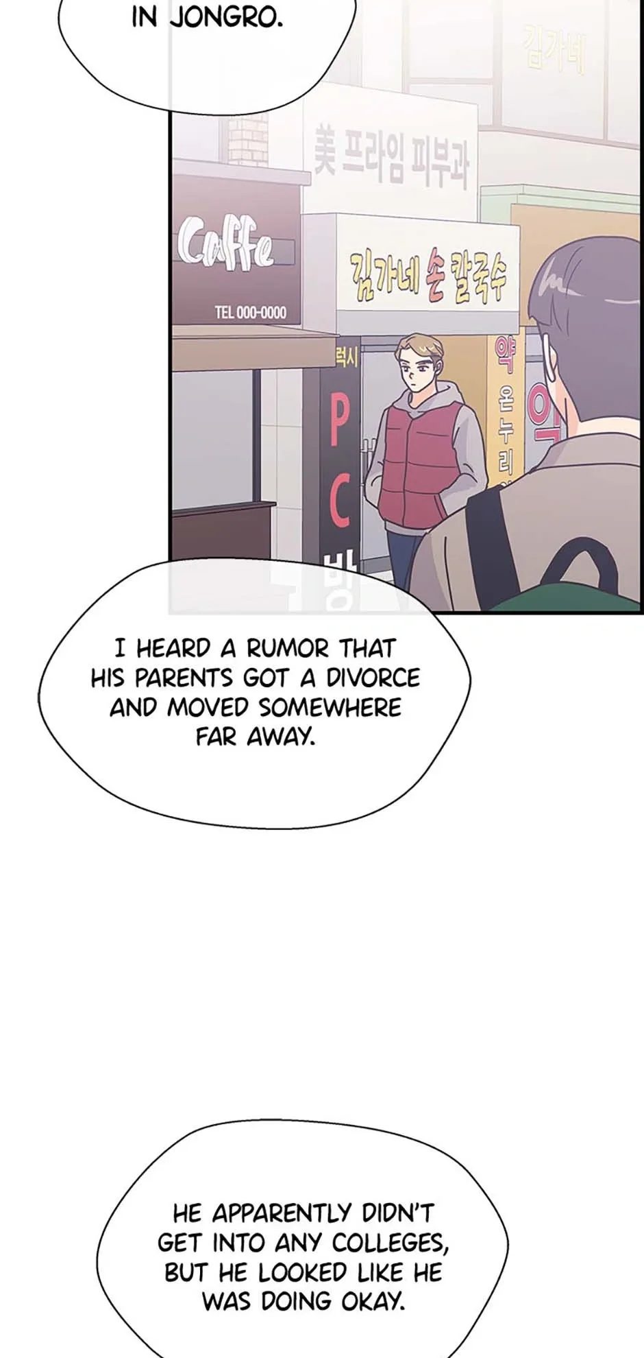 Back-to-School Boss Chapter 85 page 63