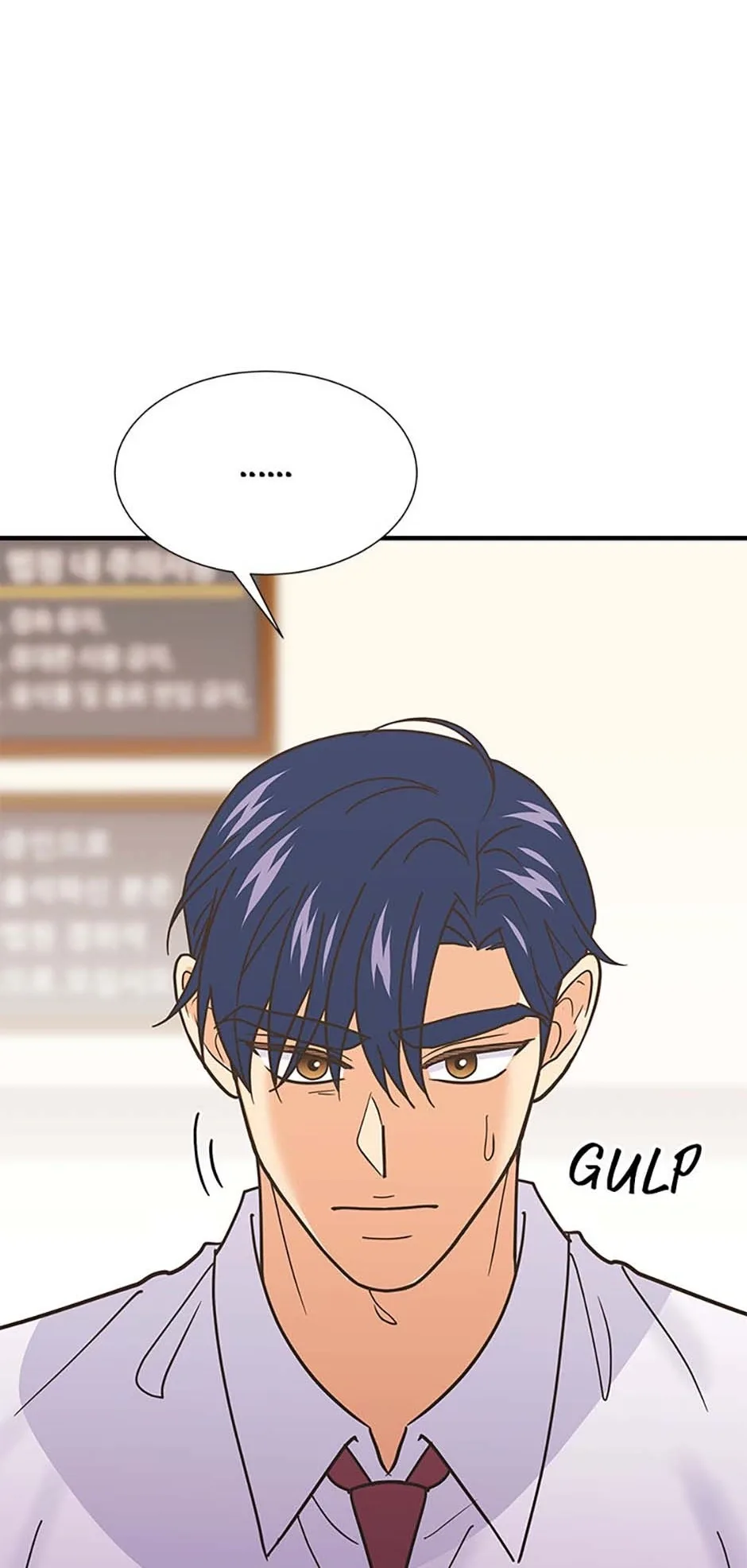 Back-to-School Boss Chapter 84 page 73