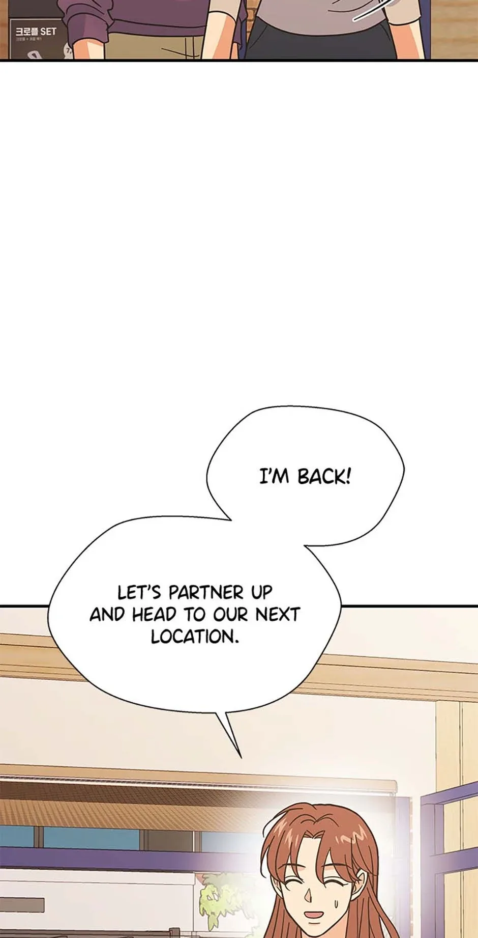 Back-to-School Boss Chapter 94 page 27