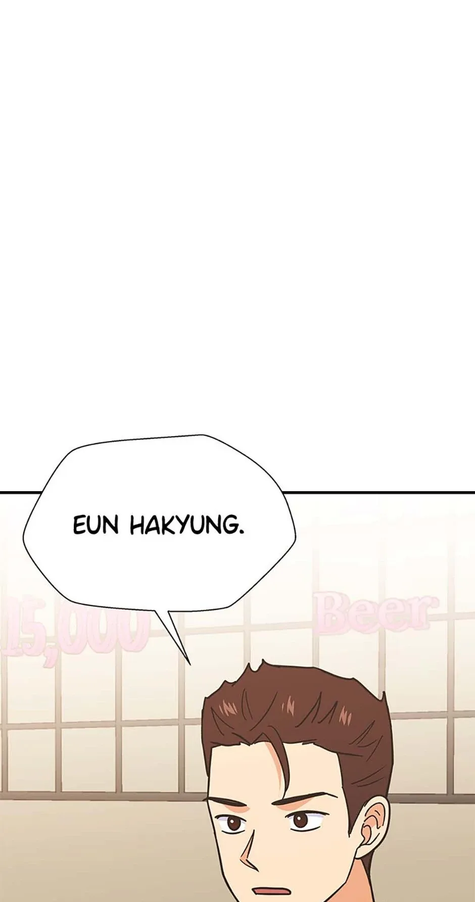 Back-to-School Boss Chapter 96 page 20