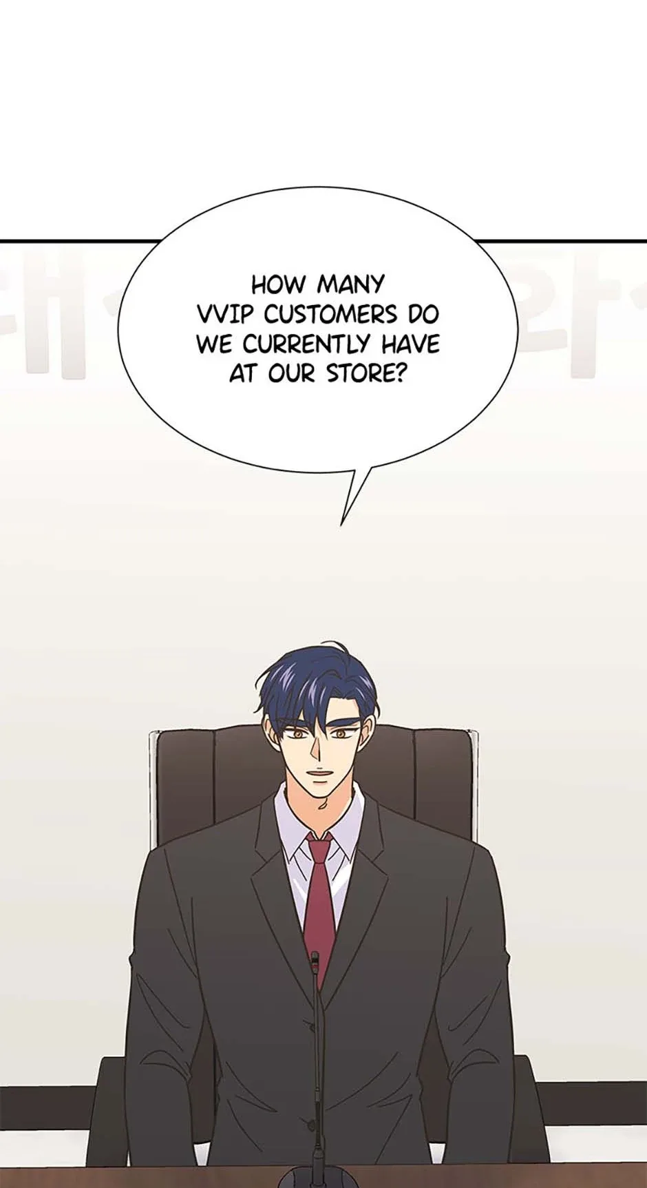 Back-to-School Boss Chapter 96 page 48