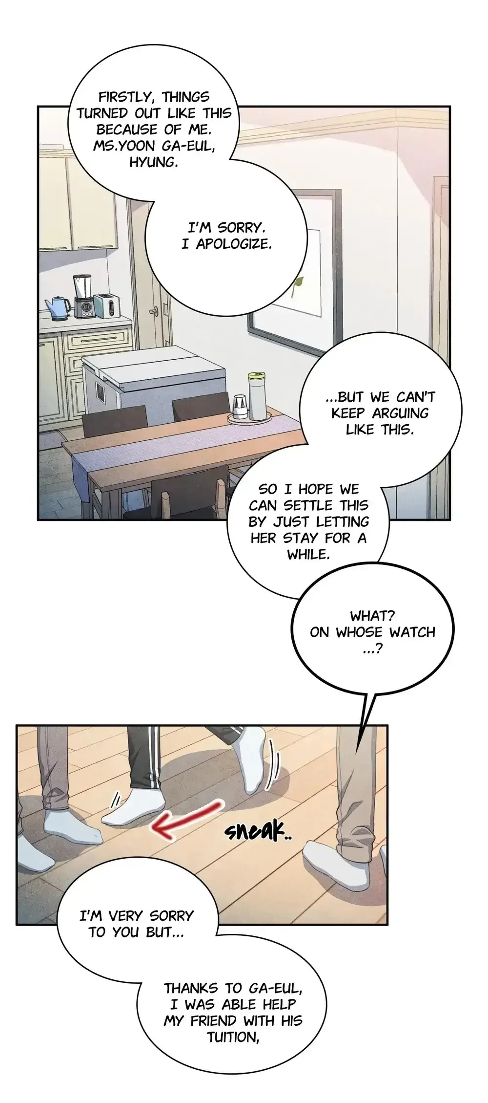 Backstage Kiss Scene Chapter 5 page 18