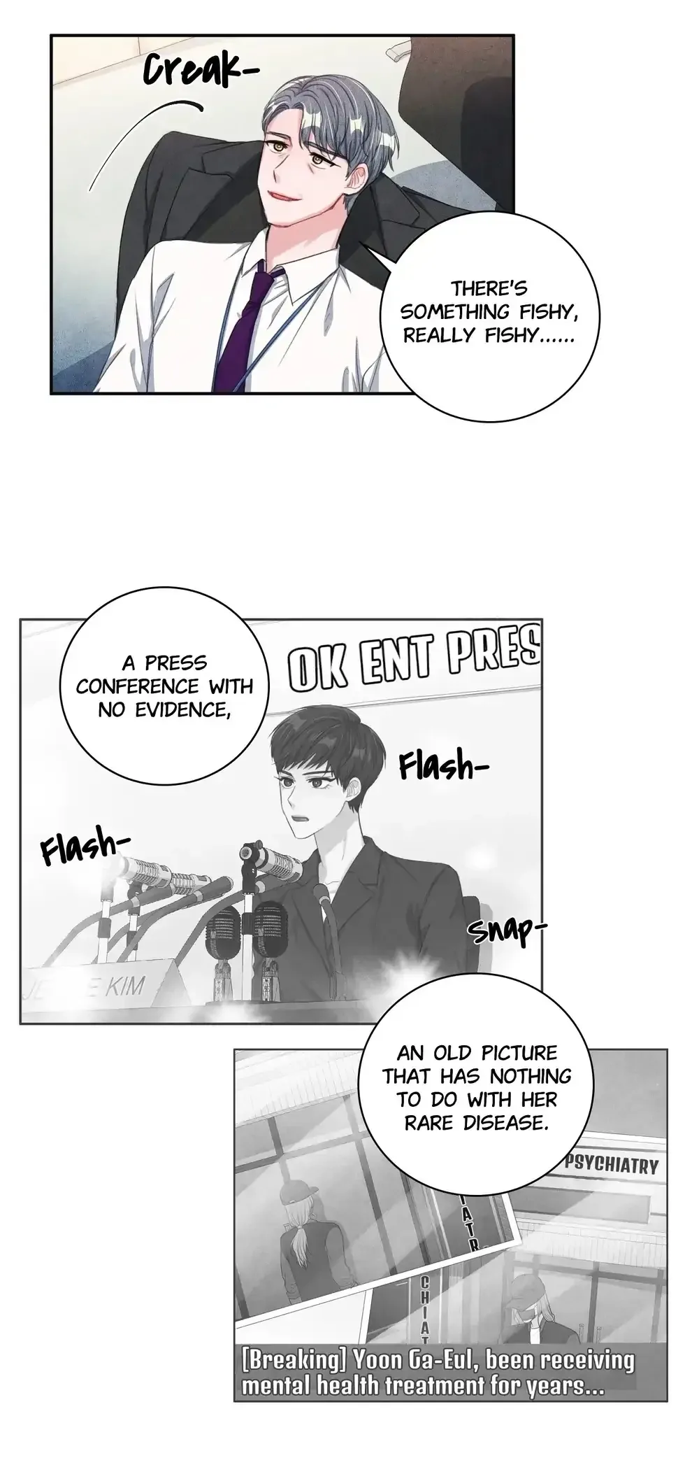 Backstage Kiss Scene Chapter 13 page 29