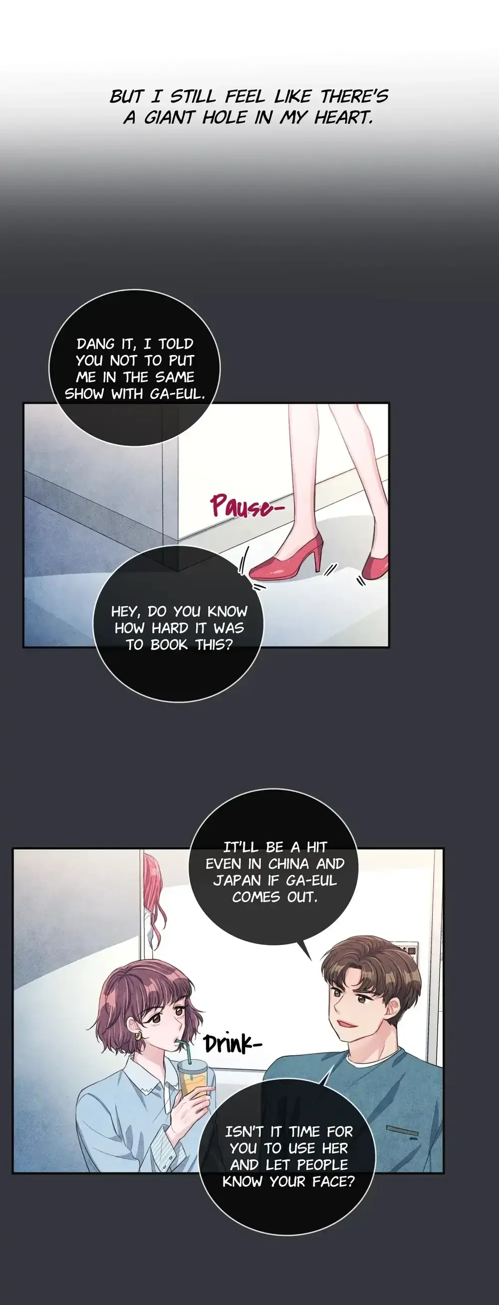 Backstage Kiss Scene Chapter 13 page 18