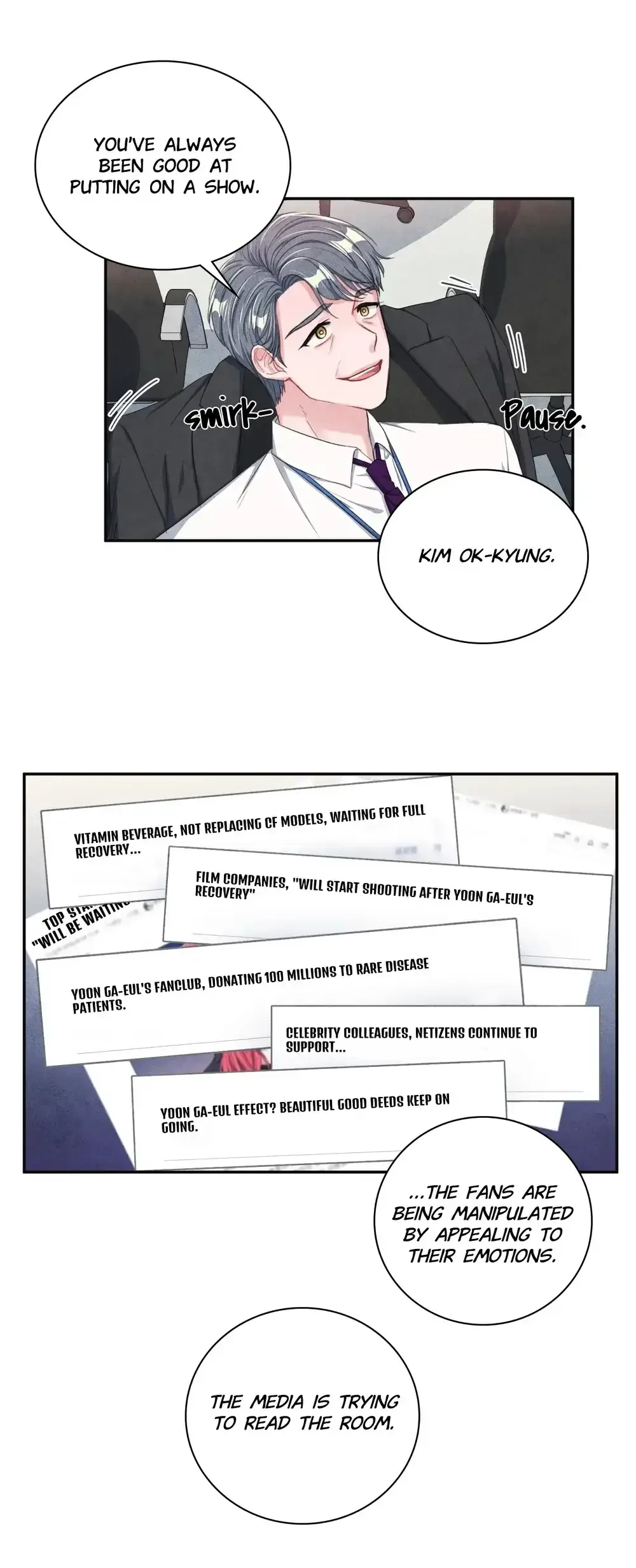 Backstage Kiss Scene Chapter 13 page 30
