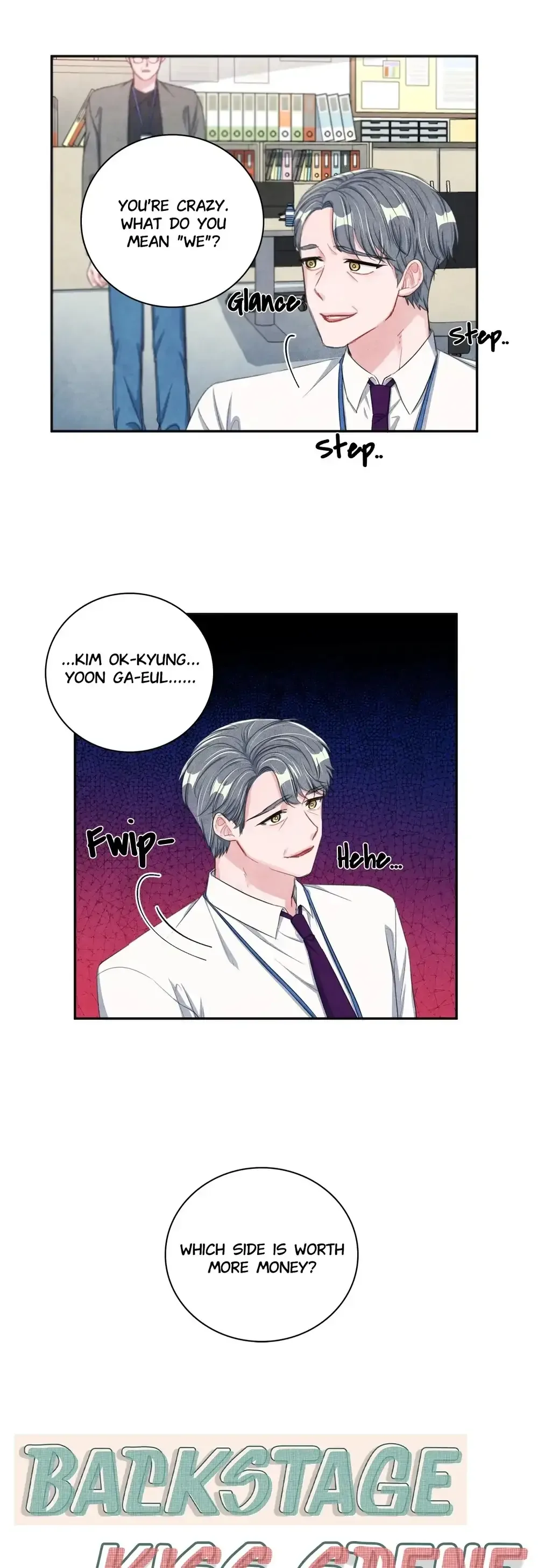 Backstage Kiss Scene Chapter 13 page 33