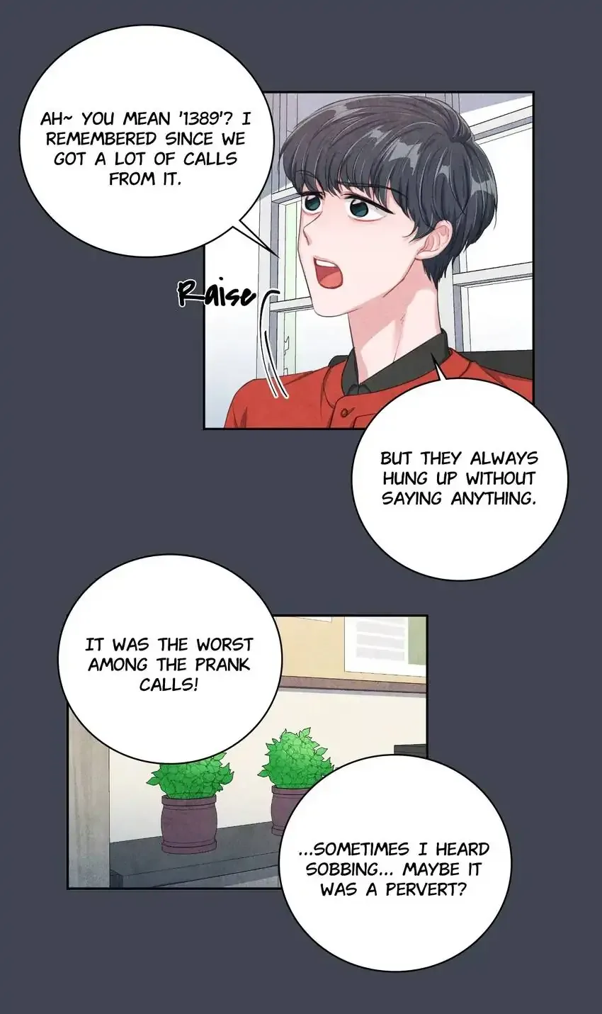 Backstage Kiss Scene Chapter 20 page 17