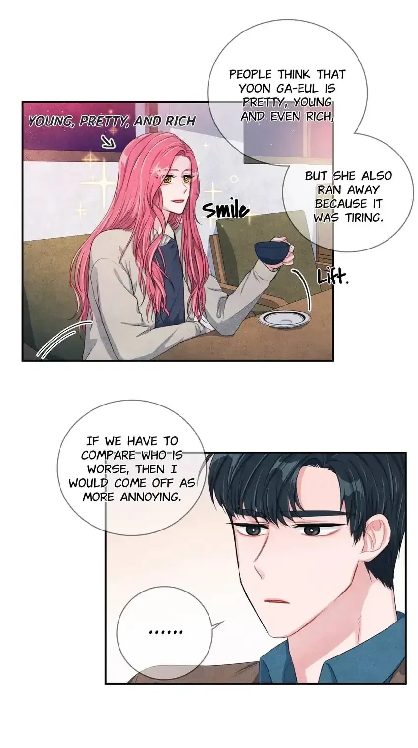 Backstage Kiss Scene Chapter 17 page 17