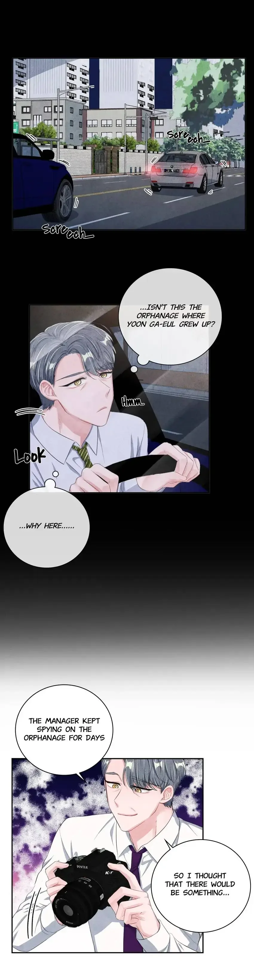 Backstage Kiss Scene Chapter 20 page 33