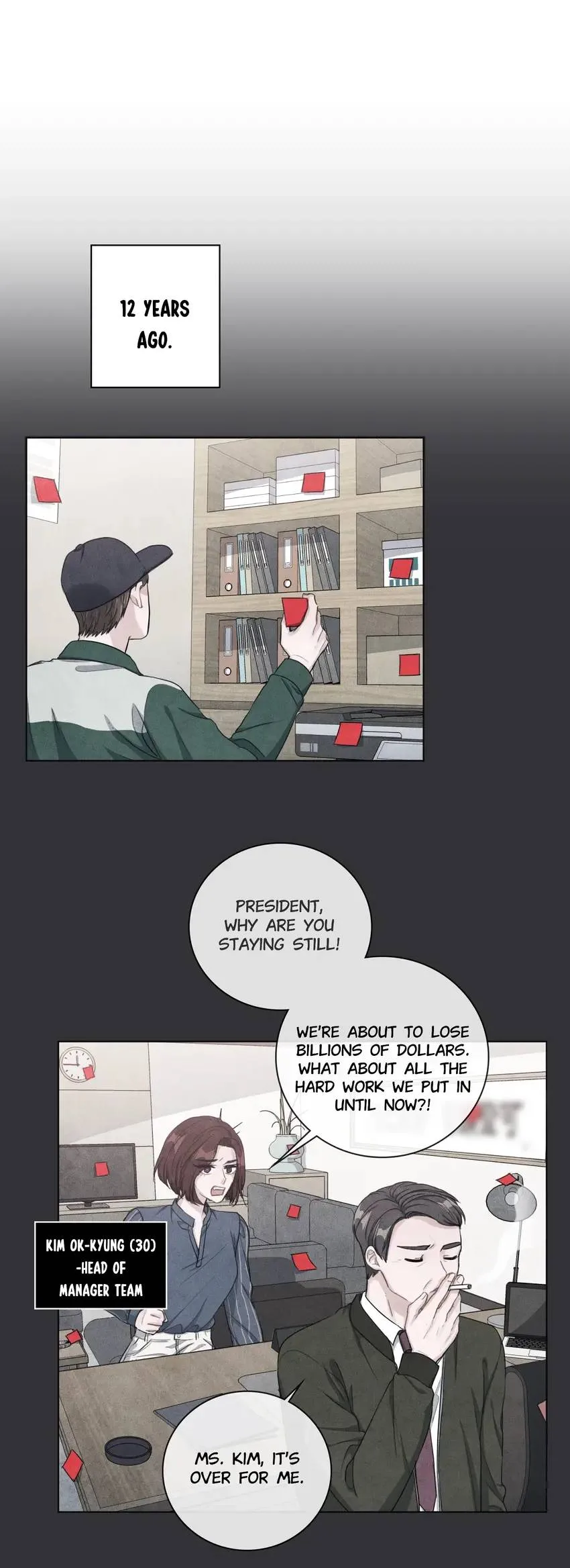 Backstage Kiss Scene Chapter 16 page 12