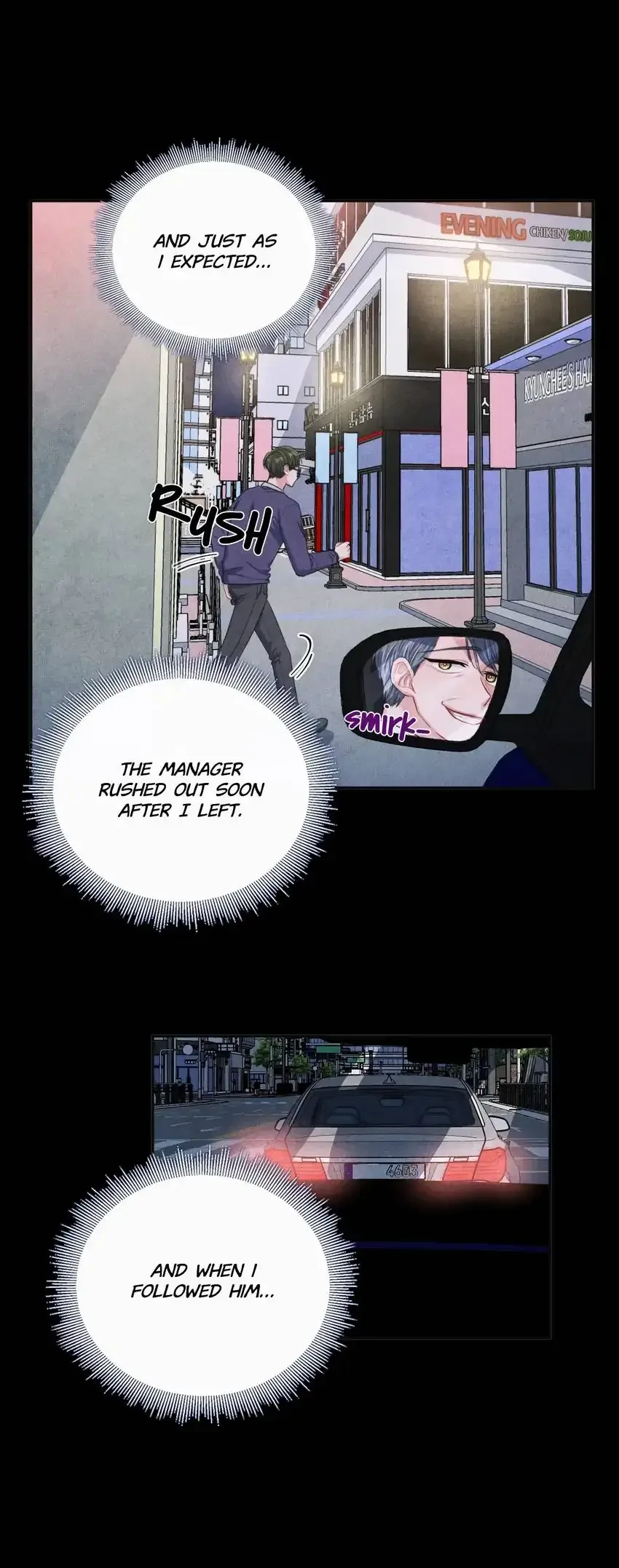 Backstage Kiss Scene Chapter 20 page 32