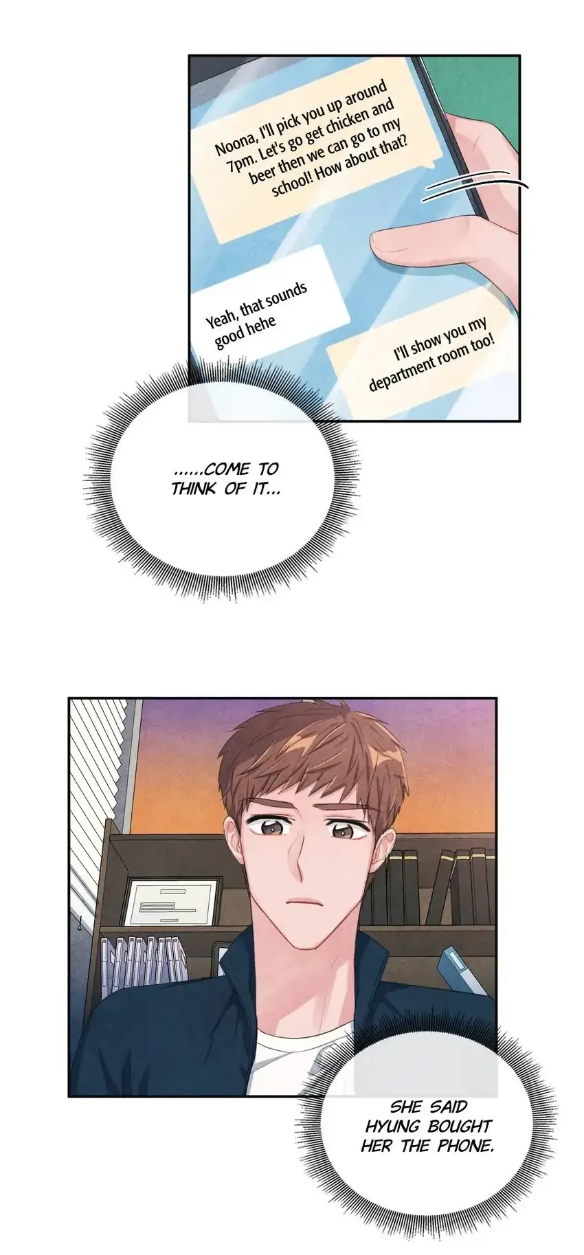Backstage Kiss Scene Chapter 21 page 17