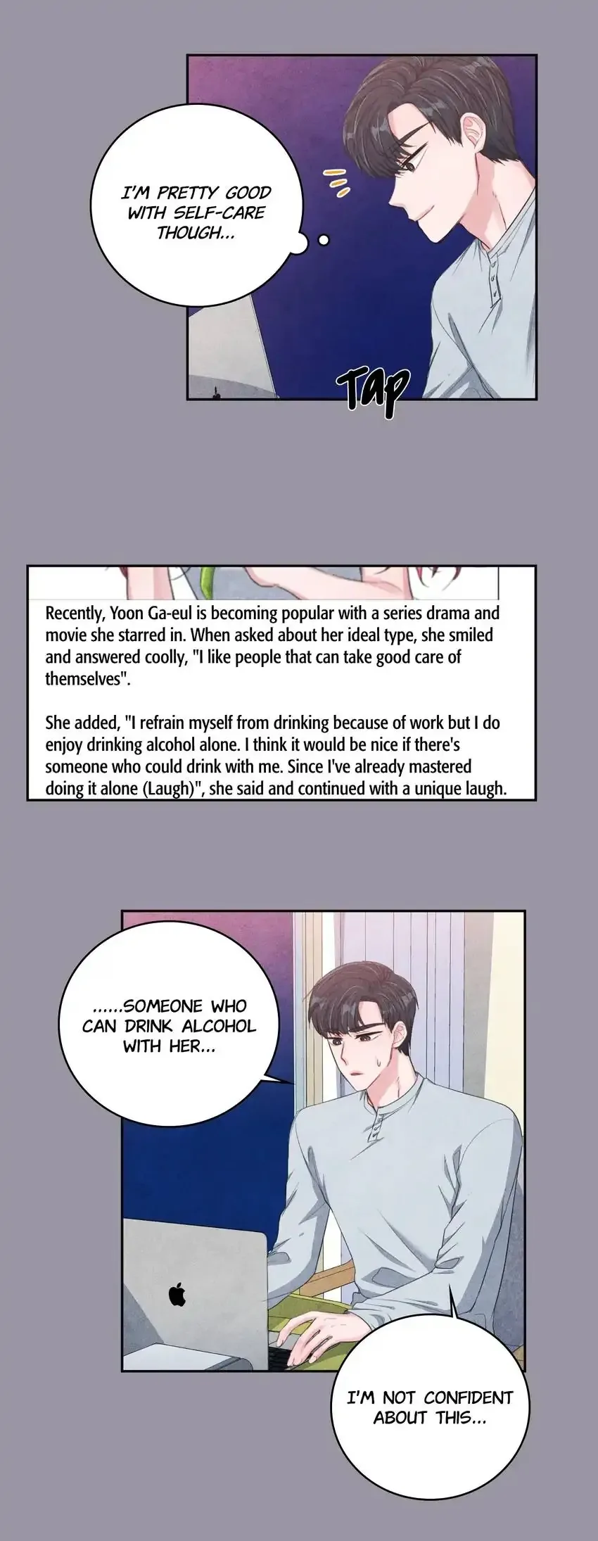 Backstage Kiss Scene Chapter 25 page 17