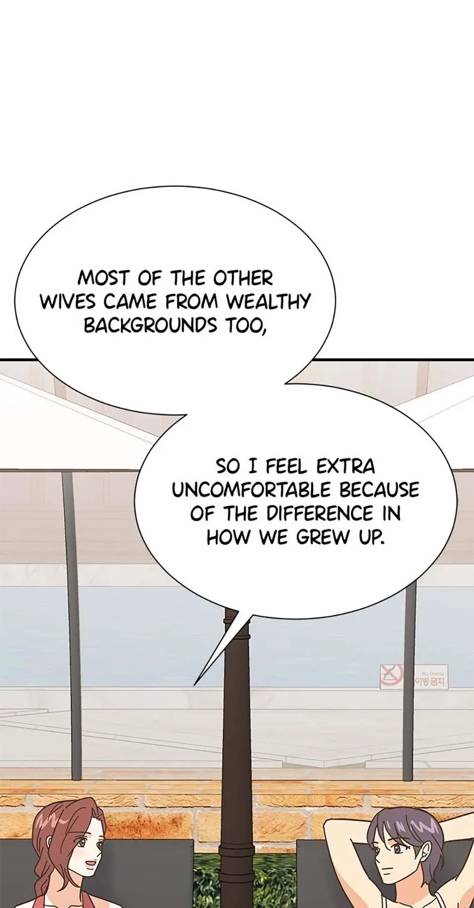 Back-to-School Boss Chapter 99 page 51