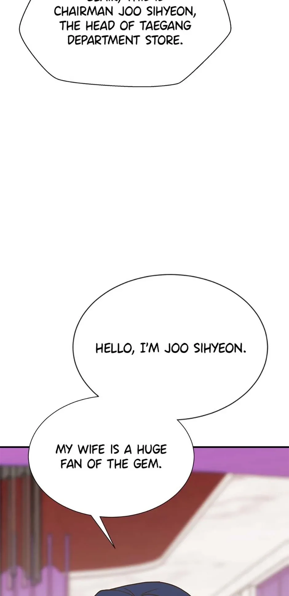 Back-to-School Boss Chapter 98 page 5