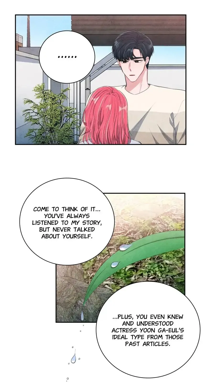 Backstage Kiss Scene Chapter 28 page 7