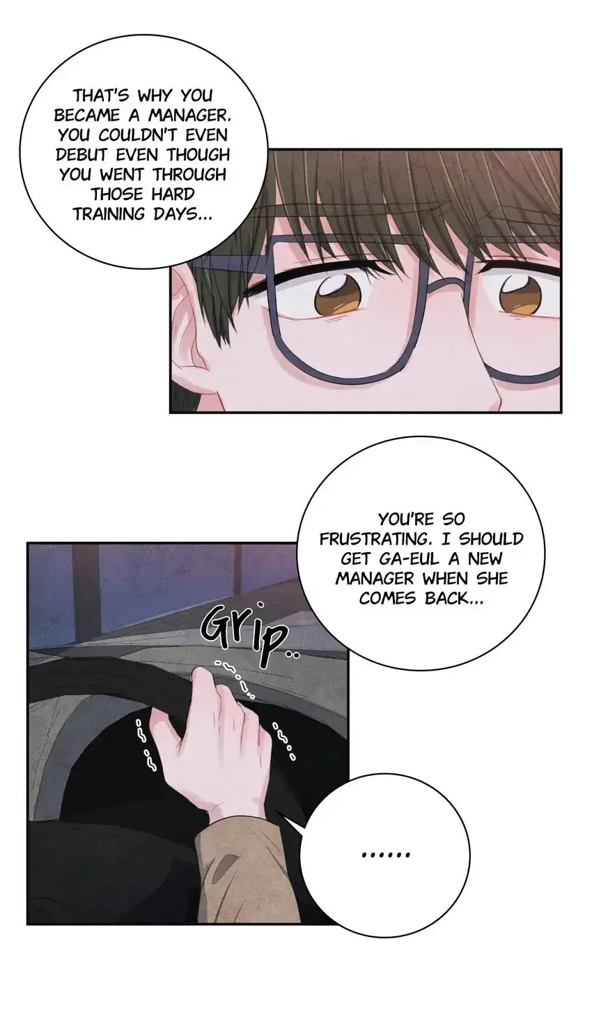 Backstage Kiss Scene Chapter 29 page 32