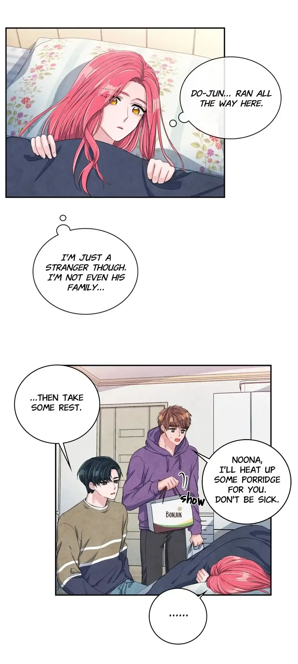Backstage Kiss Scene Chapter 12 page 16