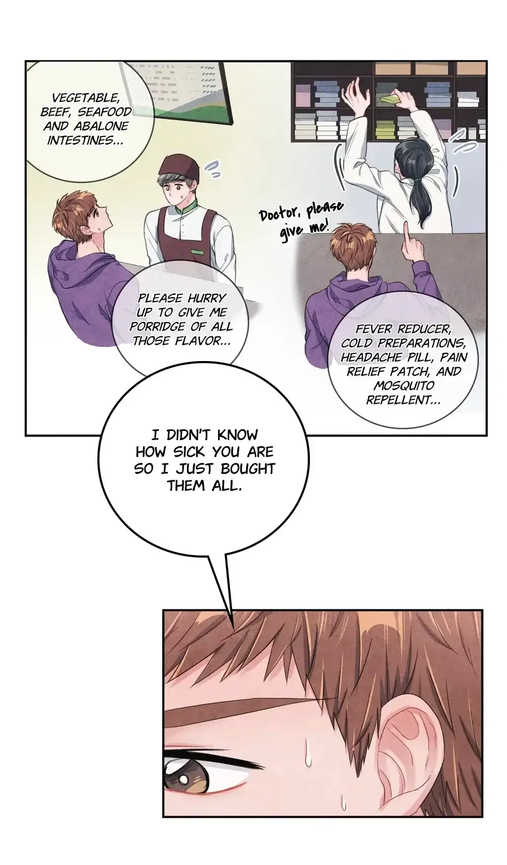 Backstage Kiss Scene Chapter 12 page 15